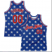 CUSTOM ROYAL RED-WHITE 3D PATTERN DESIGN AMERICAN FLAG ASKETBALL 